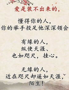 襜帷暂驻怎么读，襜帷暂驻怎么理解