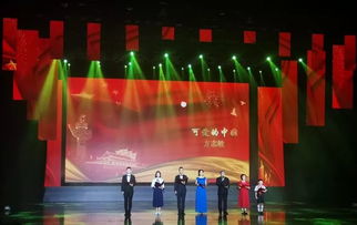 可爱的中国朗诵串词，可爱的中国原文全文