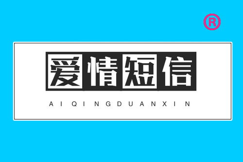 平安健康最好的句子