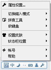 【更新】的意思是什么?【更新】是什么意思?