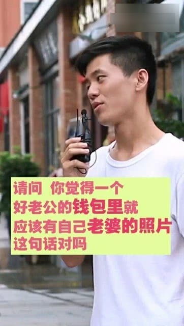 做个男人容易吗是什么歌曲，做个男人容易吗的说说