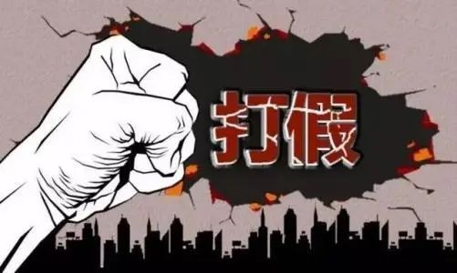 城门鱼殃的意思，殃及池鱼的殃的意思