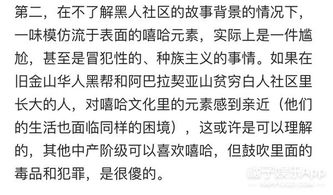 “有责任心,学习能力强,工作态度积极端正,沟通协调能力好 。”这句