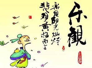 感叹人生无常生命短暂的诗句，感叹人生的句子发朋友圈