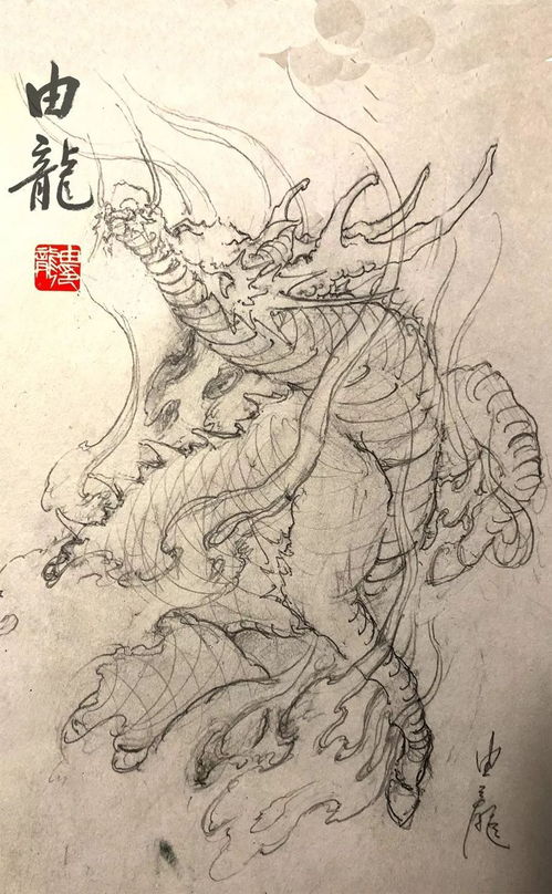 麒字的意思,麒字怎么读音是什么意思