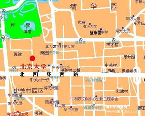 北京大学地图全景，北京各个大学地图