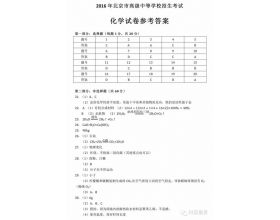 不一样的我作文400字，不一样的我作文700字