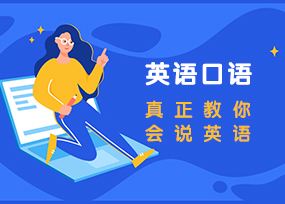优点大全，优点的英文单词