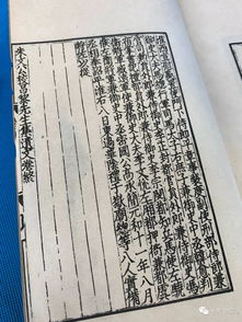 纡徐委备，纡徐含蓄什么意思