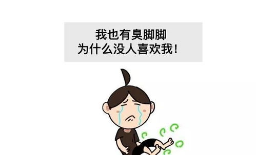 总而言之的意思?