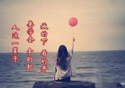身心疲惫是什么意思