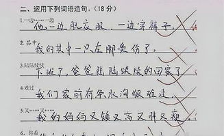 喜爱造句 怎么用喜爱造句