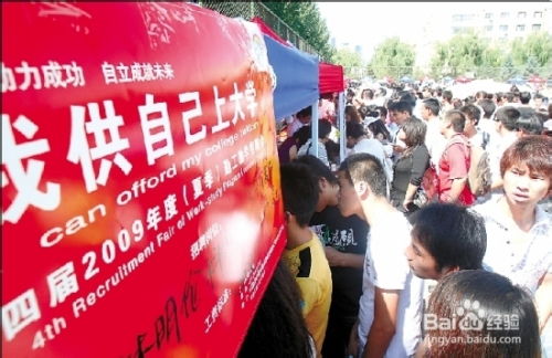 短工是什么意思，短工是多长时间