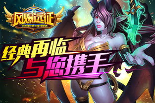 初刻拍案惊奇的作品目录