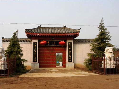 清凉世界景区(清凉寺)位置在哪里