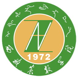 西藏农牧学院怎么样