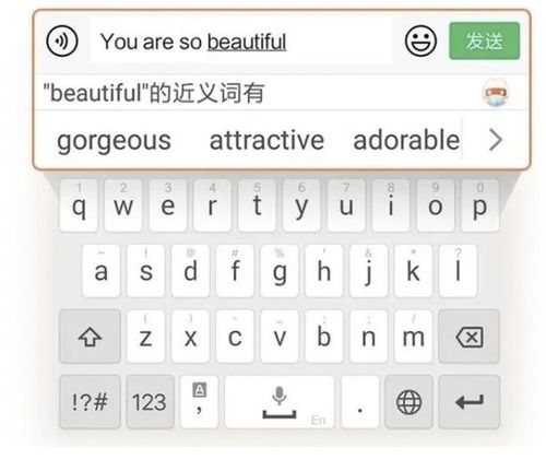 推出的近义词是什么