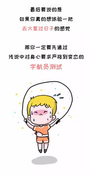 再见了朋友英文怎么说