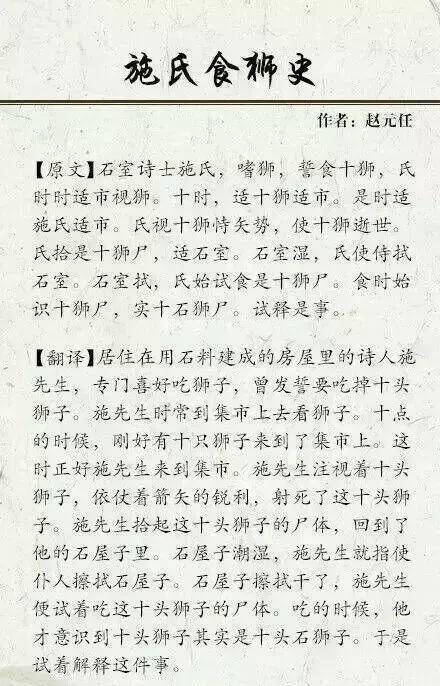 叙述什么意思?