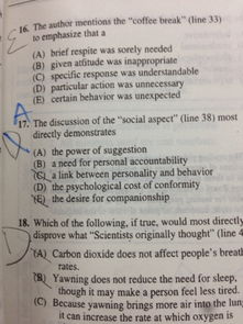 suggestion是什么意思啊英语，suggestions是什么意思中文翻译
