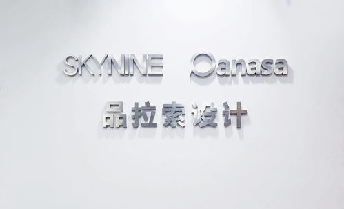 荣膺怎么读是什么意思