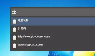 wpn什么意思?，wpo什么意思