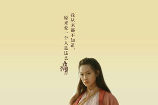 请问regretful, regrettable的区别