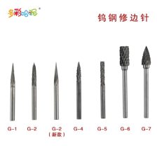 乌钢刀回收多少钱一斤，乌钢刀价格