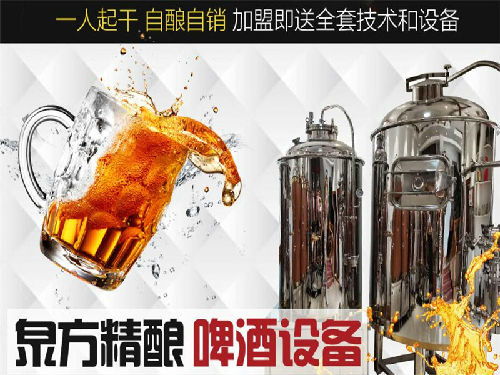 泉方泉，泉方泉凉白开