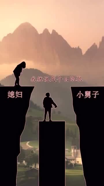 经历挫折后励志的古诗词，经历挫折的名人