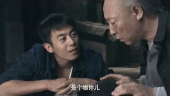 老泪纵横下一句怎么接，老泪纵横是成语吗
