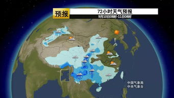 诸暨一周天气预报7天查询，诸暨一周天气预报七