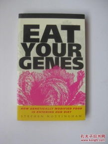 genetically modified是什么意思