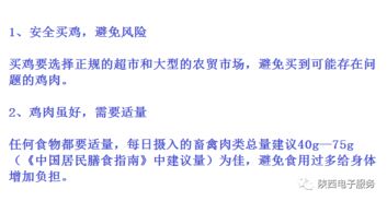 综上所述的近义词书面表达，综上所述的近义词和反义词