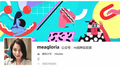 溢美之词的意是什么意思，溢美之词的读音是什么