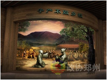 子产不毁乡校是什么意思?