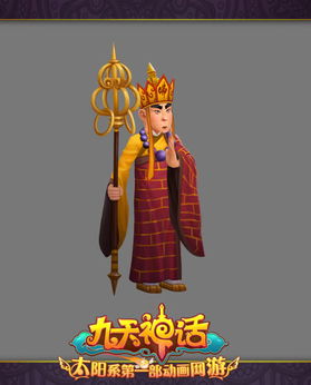 三藏算命网免费，三藏免费算命