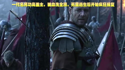盖主功勋知退隐是指什么生肖，盖竹柏影也上一句