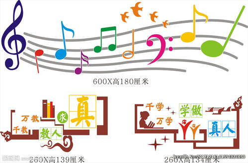 一个课件站,要veryvery实用的!