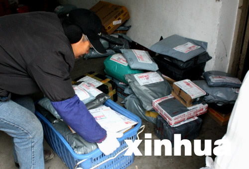 短期工一般指多长时间