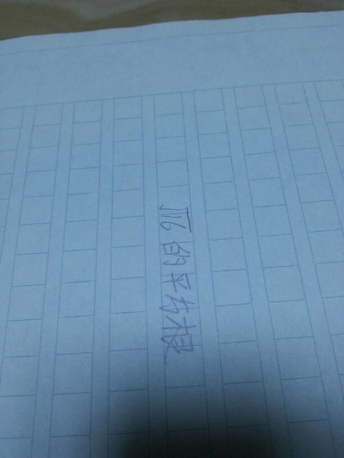 根号81的平方根是多少
