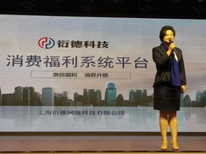 男孩名字带衍字寓意 男孩名字带衍字寓意是什么