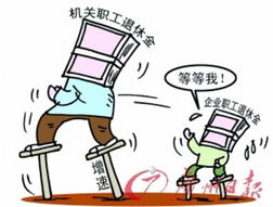 防溺水六不二会怎么写