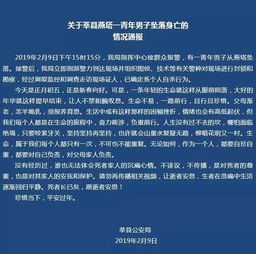 祝业绩好的祝福语