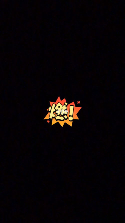 嗒怎么读