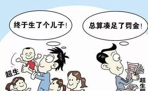 打算的拼音，打算做某事英语