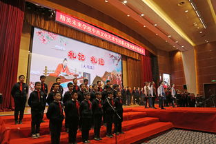 礼运大同篇原文，礼运大同篇作者