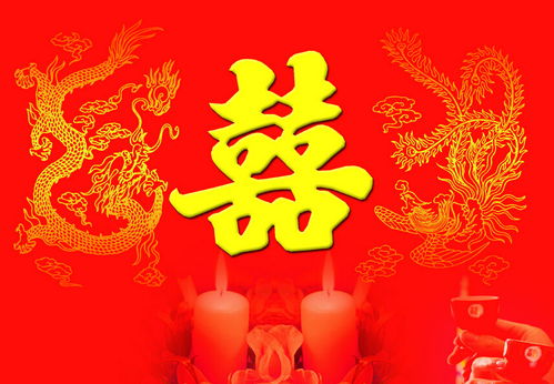 新婚祝词 有新意，新婚祝词 小清新十个字