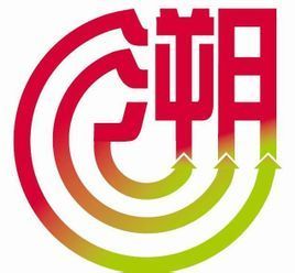 トレーサビリティー 是什么意思?