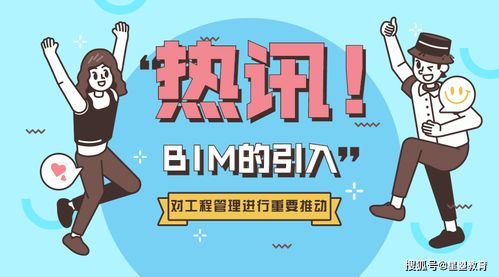 QS年检是几年年检一次?